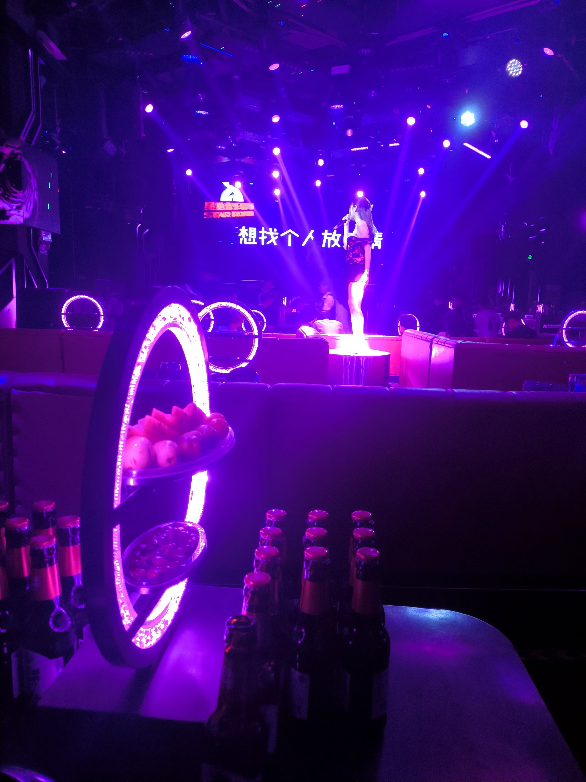 资阳商务ktv计时方式-安岳县ktv预订